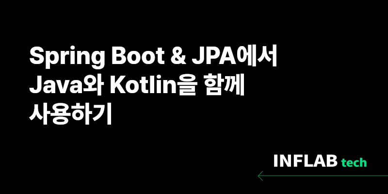 spring-boot-jpa-java-kotlin