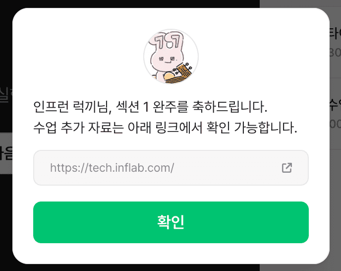 자동메시지 예시 자동메시지 예시